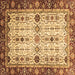 Square Abstract Brown Modern Rug, abs3086brn