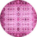 Round Machine Washable Abstract Pink Modern Rug, wshabs3086pnk