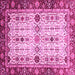 Square Abstract Pink Modern Rug, abs3086pnk