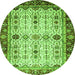 Round Abstract Green Modern Rug, abs3086grn