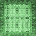 Square Abstract Emerald Green Modern Rug, abs3086emgrn