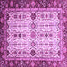 Square Machine Washable Abstract Purple Modern Area Rugs, wshabs3086pur