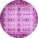 Round Machine Washable Abstract Purple Modern Area Rugs, wshabs3086pur