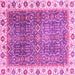 Square Abstract Pink Modern Rug, abs3087pnk