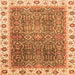 Square Abstract Orange Modern Rug, abs3087org