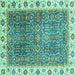 Square Abstract Turquoise Modern Rug, abs3087turq