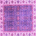 Square Abstract Purple Modern Rug, abs3087pur