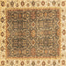 Square Machine Washable Abstract Brown Modern Rug, wshabs3087brn