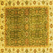 Square Abstract Yellow Modern Rug, abs3087yw