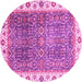 Round Machine Washable Abstract Pink Modern Rug, wshabs3087pnk