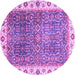 Round Machine Washable Abstract Purple Modern Area Rugs, wshabs3087pur