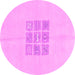 Round Abstract Pink Modern Rug, abs3088pnk