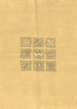 Abstract Brown Modern Rug, abs3088brn