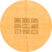 Round Abstract Orange Modern Rug, abs3088org