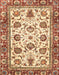 Square Abstract Yellow Oriental Rug, abs3091