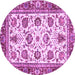 Round Machine Washable Oriental Purple Traditional Area Rugs, wshabs3091pur