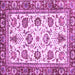 Square Machine Washable Oriental Purple Traditional Area Rugs, wshabs3091pur