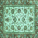 Square Oriental Turquoise Traditional Rug, abs3091turq