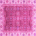 Square Machine Washable Oriental Pink Traditional Rug, wshabs3092pnk