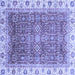 Square Machine Washable Oriental Blue Traditional Rug, wshabs3092blu