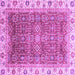 Square Oriental Purple Traditional Rug, abs3092pur