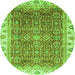 Round Oriental Green Traditional Rug, abs3092grn