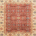 Square Machine Washable Abstract Red Rug, wshabs3092