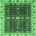 Square Geometric Emerald Green Traditional Rug, abs3093emgrn