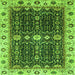 Square Machine Washable Geometric Green Traditional Area Rugs, wshabs3093grn