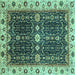 Square Geometric Turquoise Traditional Rug, abs3093turq