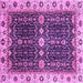 Square Machine Washable Geometric Purple Traditional Area Rugs, wshabs3093pur