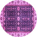 Round Geometric Purple Traditional Rug, abs3093pur