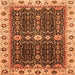 Square Geometric Orange Traditional Rug, abs3093org