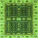 Square Geometric Green Traditional Rug, abs3093grn