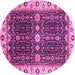 Round Geometric Pink Traditional Rug, abs3093pnk