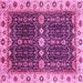 Square Machine Washable Geometric Pink Traditional Rug, wshabs3093pnk