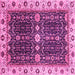 Square Geometric Pink Traditional Rug, abs3093pnk