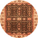 Round Machine Washable Geometric Orange Traditional Area Rugs, wshabs3093org