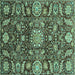 Square Machine Washable Oriental Turquoise Traditional Area Rugs, wshabs3094turq