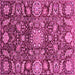 Square Oriental Pink Traditional Rug, abs3094pnk