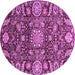 Round Oriental Purple Traditional Rug, abs3094pur