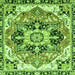 Square Abstract Green Modern Rug, abs3095grn