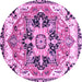 Round Machine Washable Abstract Purple Modern Area Rugs, wshabs3095pur