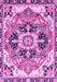 Machine Washable Abstract Purple Modern Area Rugs, wshabs3095pur