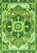 Abstract Green Modern Rug, abs3095grn