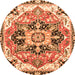 Round Machine Washable Abstract Orange Modern Area Rugs, wshabs3095org