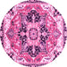 Round Abstract Pink Modern Rug, abs3095pnk