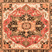 Square Machine Washable Abstract Orange Modern Area Rugs, wshabs3095org