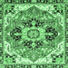 Square Machine Washable Abstract Emerald Green Modern Area Rugs, wshabs3095emgrn