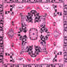 Square Abstract Pink Modern Rug, abs3095pnk